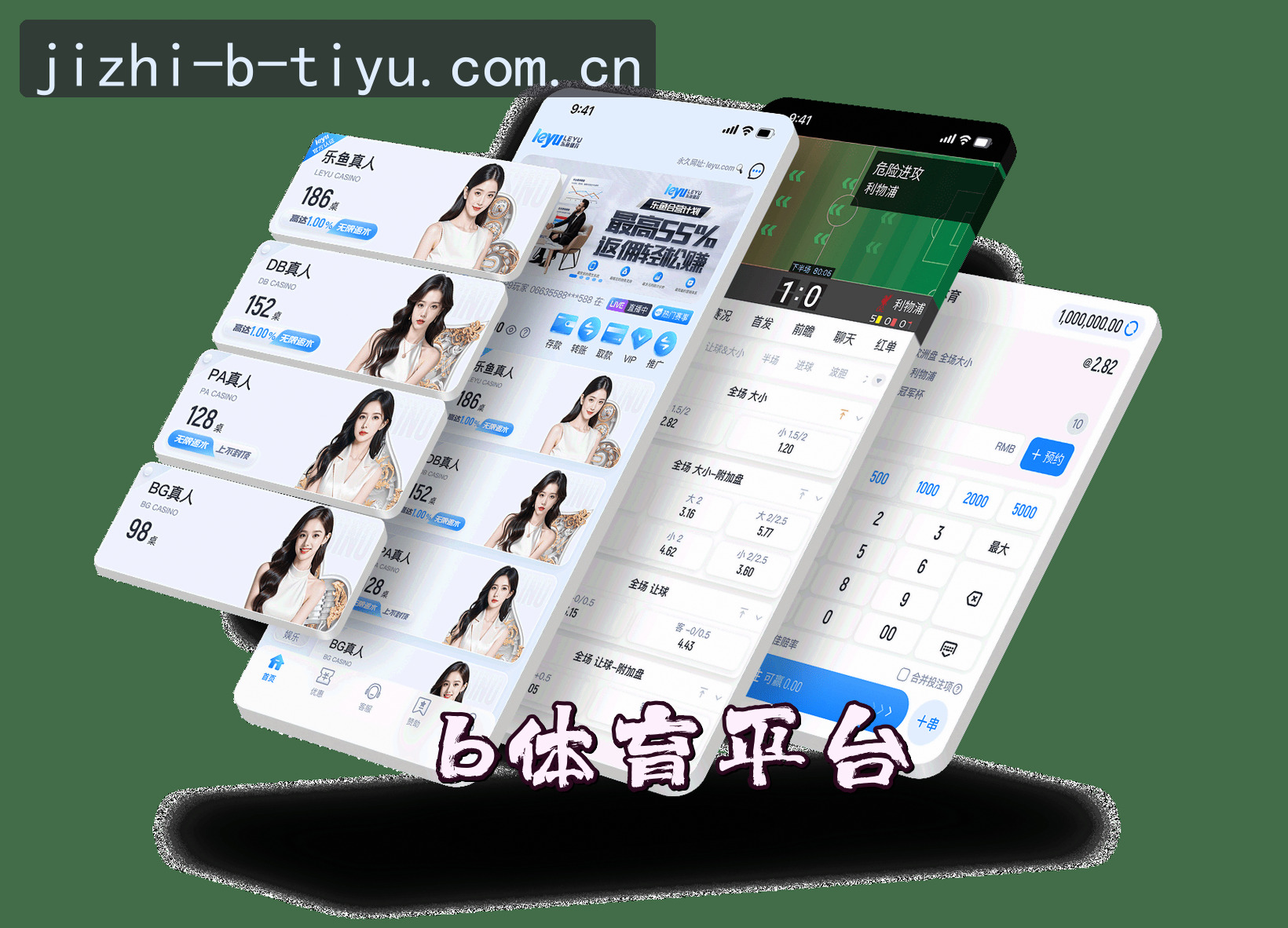 关于我们介绍