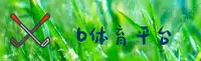 B体育(BTIYU)官方网站 · 极致竞技 · G8H3